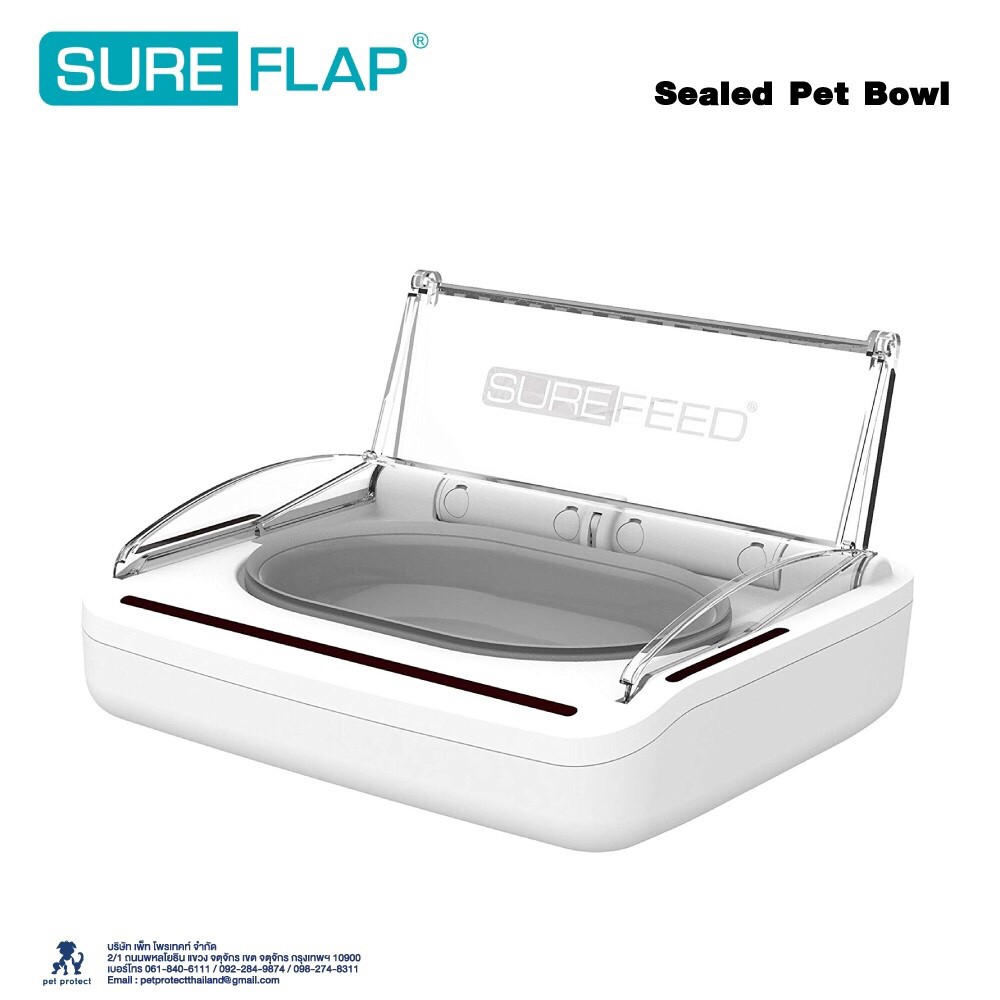 SureFeed Sealed Pet Bowl ชามให้อาหารด้วยระบบเซ็นเซอร์ปิด/ปิดอัตโนมัติ อาหารสดใหม่ ไม่มีกลิ่นเหม็นในบ้าน ประกัน 1 ปี