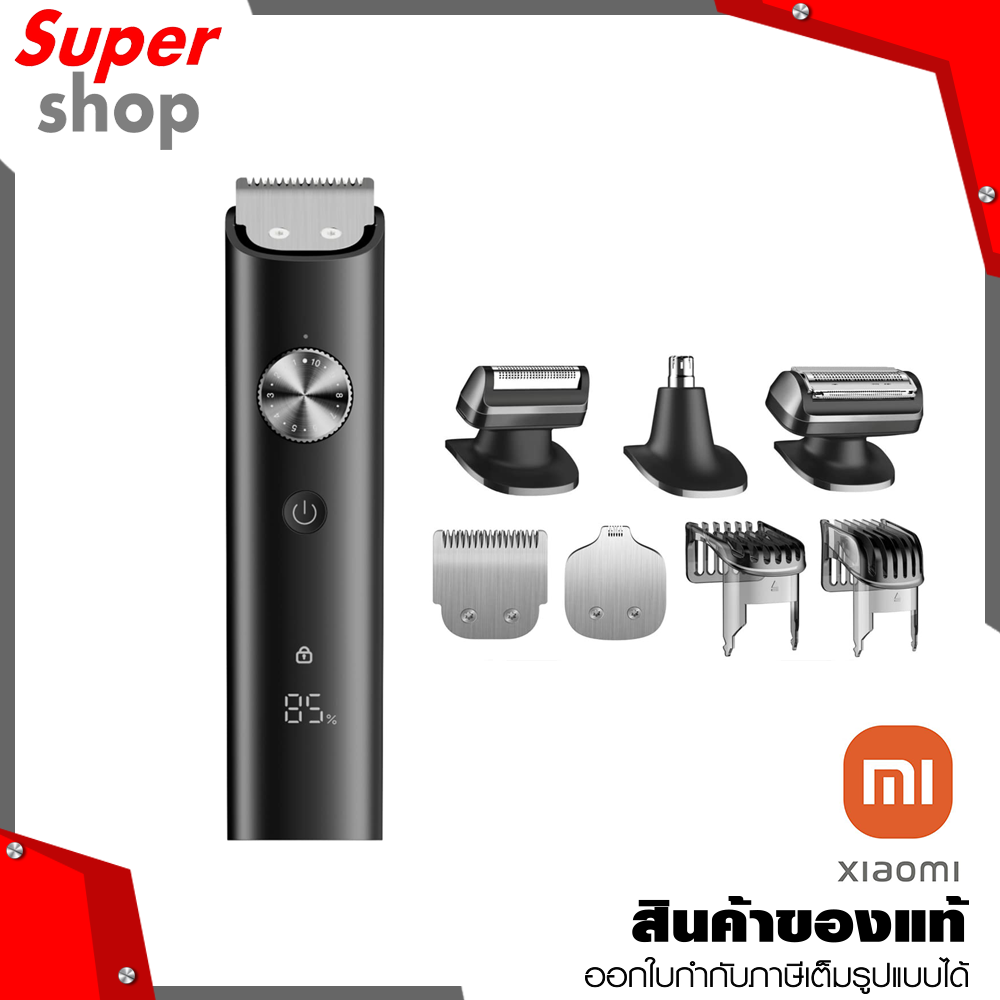 Xiaomi ชุดอุปกรณ์ตกแต่งหนวดเคราและเส้นผม รุ่น Grooming Kit Pro ...
