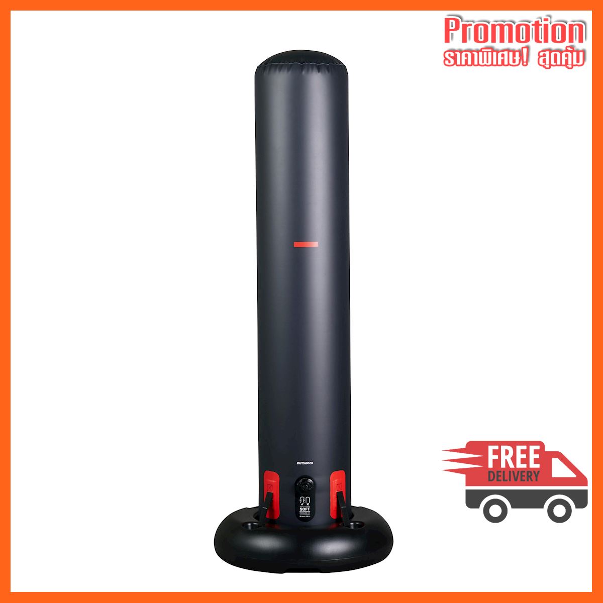 Free-Standing Punching Bag 100 - Inflatable