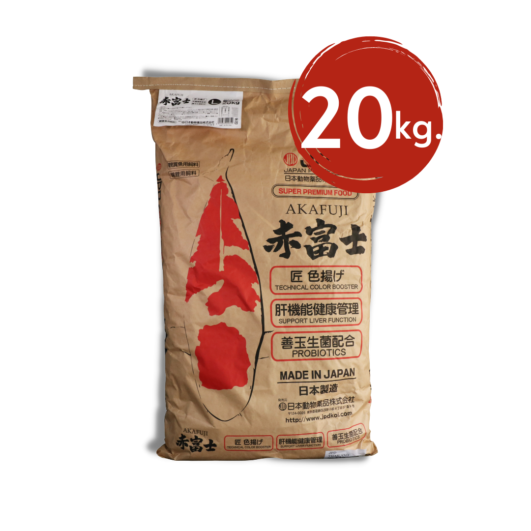 JPD AKAFUJI SUPREME COLOR ENHANCER KOI FOOD 20KG.(Sinking) - อาหารปลาคาร์ฟ สูตรเร่งสี คมชัด 4 เลเยอร์ 20กก. (เม็ดจม) ราคา 8,600 บาท*ส่งฟรี