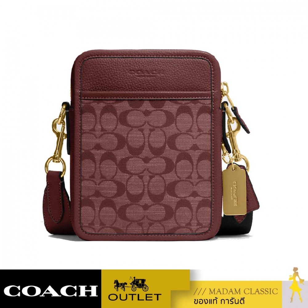 COACH スタントン クロスボディ シグネチャー シャンブレー