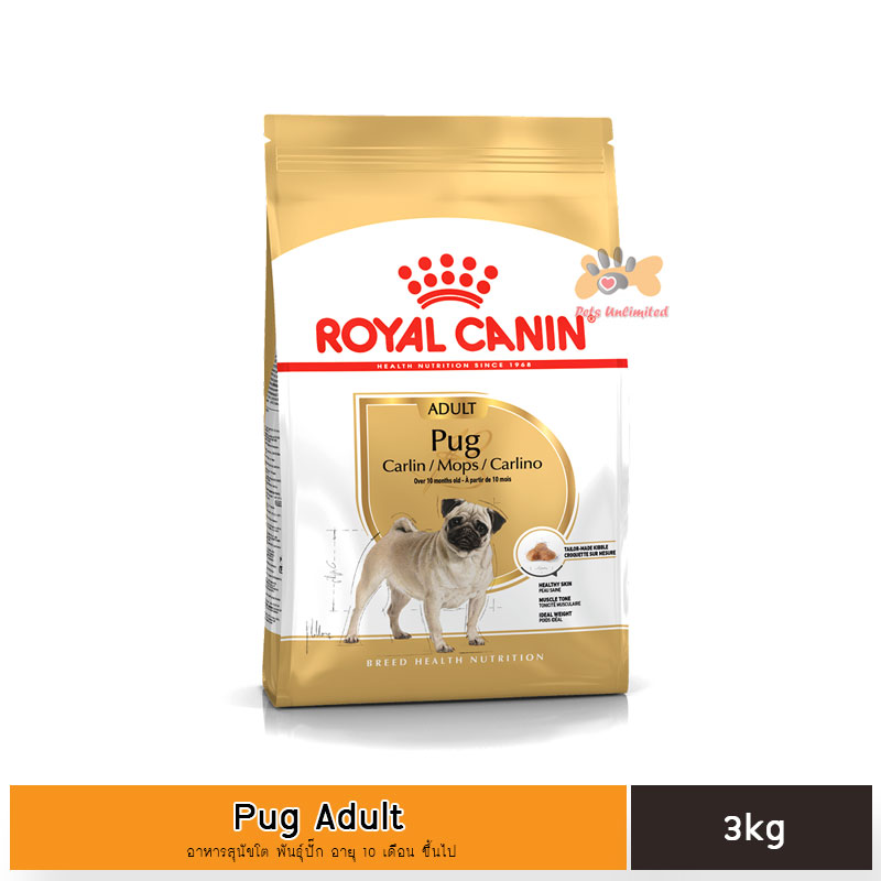 Royal Canin Mini Adult 800g อาหารสุนัขโตพันธุ์เล็กน้ำหนักไม่เกิน 10 กก.