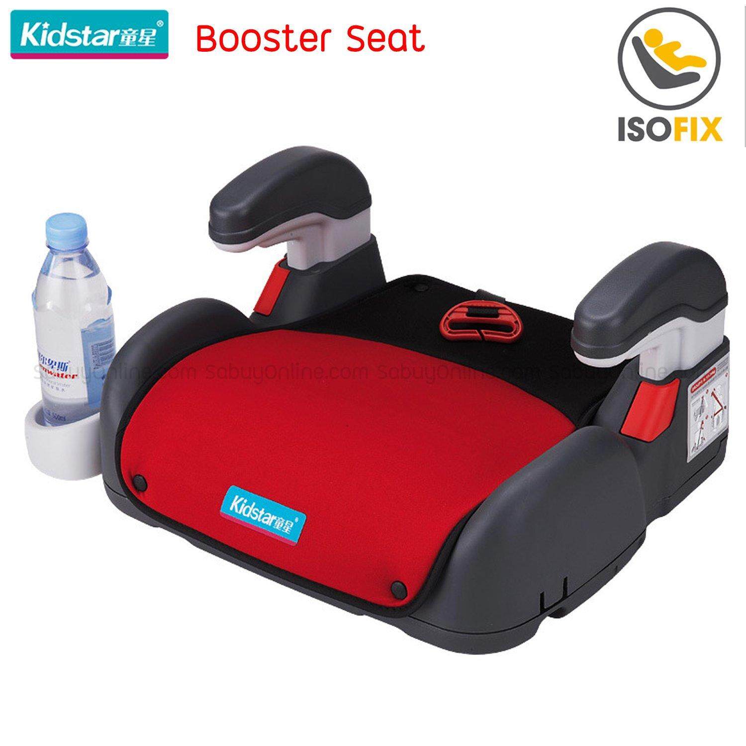Kidstar Booster Seat with Isofix Sabuy Online ThaiPick