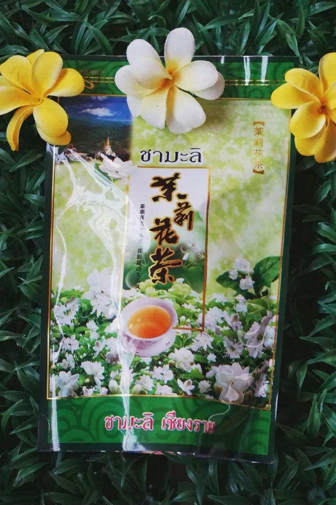 ชามะลิ ขนาด 100 กรัม ชาเขียวอัสสัมอบดอกมะลิ (ใบชาอบแห้ง) ชาเขียวมะลิจากดอยแม่สลอง ASSAM GREEN TEA กลิ่นหอม รสชาติดี ชาจากธรรมชาติ ของดีในราคามิตรภาพ