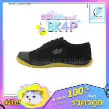 ภาพขนาดย่อของภาพหน้าปกสินค้าBreaker รองเท้าผ้าใบ BK4P สีขาวดำตาล ::พร้อมส่งจัดส่งไว:: รองเท้านักเรียน เบรกเกอร์ฟุตซอล สวมใส่สบายแข็งแรงทนทาน จากร้าน JC Online Store บน Lazada