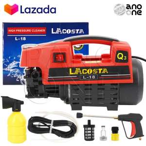 LACOSTA เครื่องฉีดน้ำแรงดันสูง High Pressure Cleaner 300 บาร์ 3,500W รุ่น L-18 *Japan Technology*