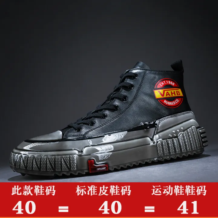 new fashion high top skateboard shoes