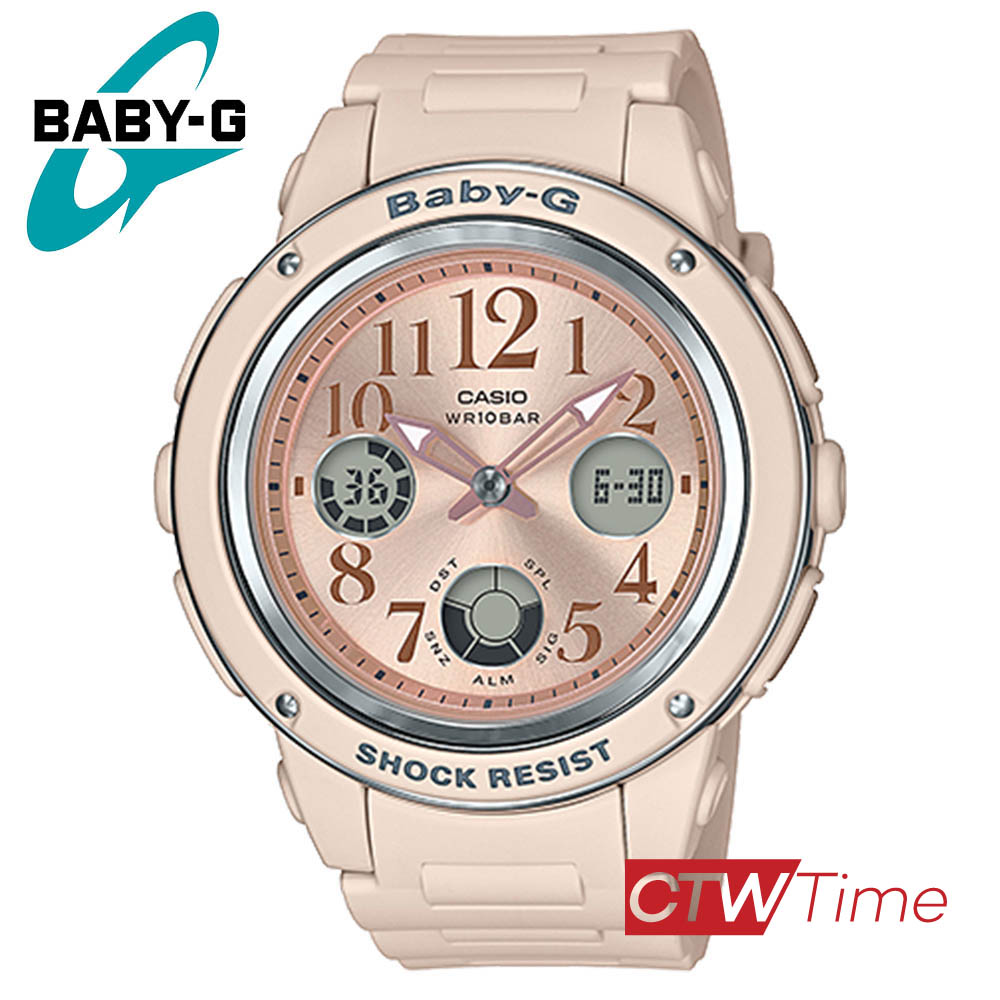 Casio Baby-g นาฬิกาข้อมือผู้หญิง สายเรซิ่น รุ่น BGA-150CP-4BDR (สีชมพูอ่อน)