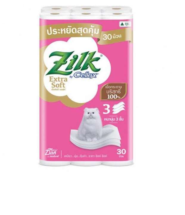 アイテムID:5194606の画像1枚目