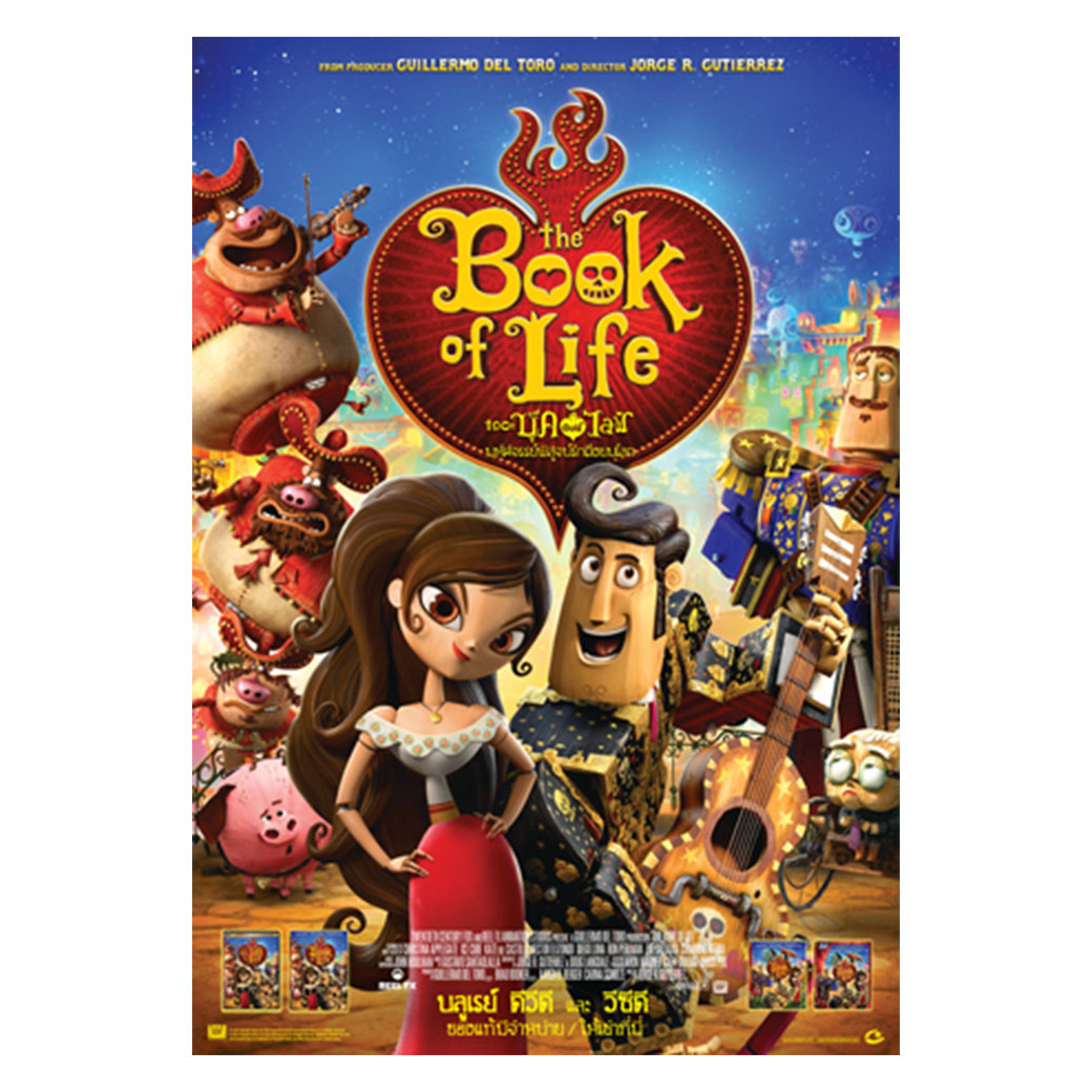 Media Play Book Of Life, The/เดอะ บุ๊ค ออฟ ไลฟ์ มหัศจรรย์พิสูจน์รักถึงยมโลก Blu-Ray