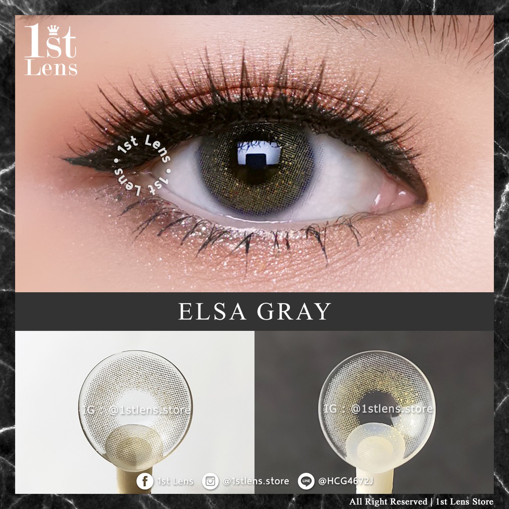 รุ่น ★ ELSA GRAY ★ (0.00 ถึง -7.00) Dreamcolor1 Contact Lens | คอนแทคเลนส์ รายเดือน | สายตาสั้น | สีเทา