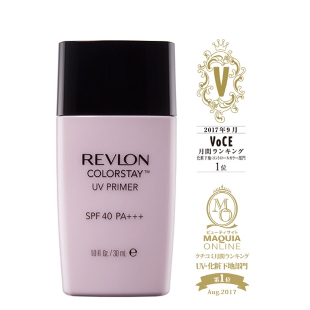 revlon colorstay uv primer spf 40