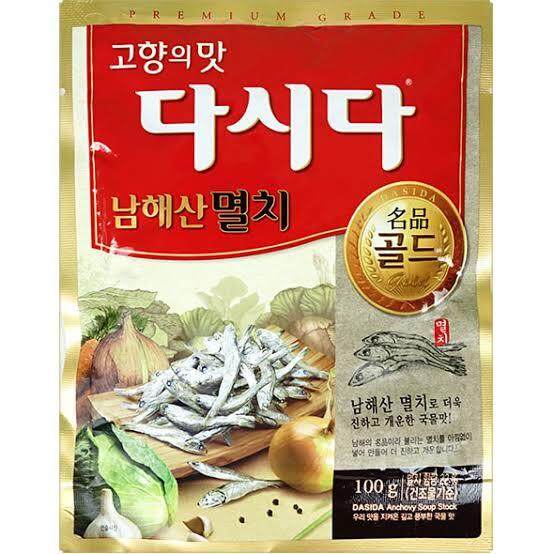 [Original] 다시다멸치명품골드 DASIDA Anchovy Soup Stock (ผงปรุงรสสูตรปลาแอนโชวี่) 100g