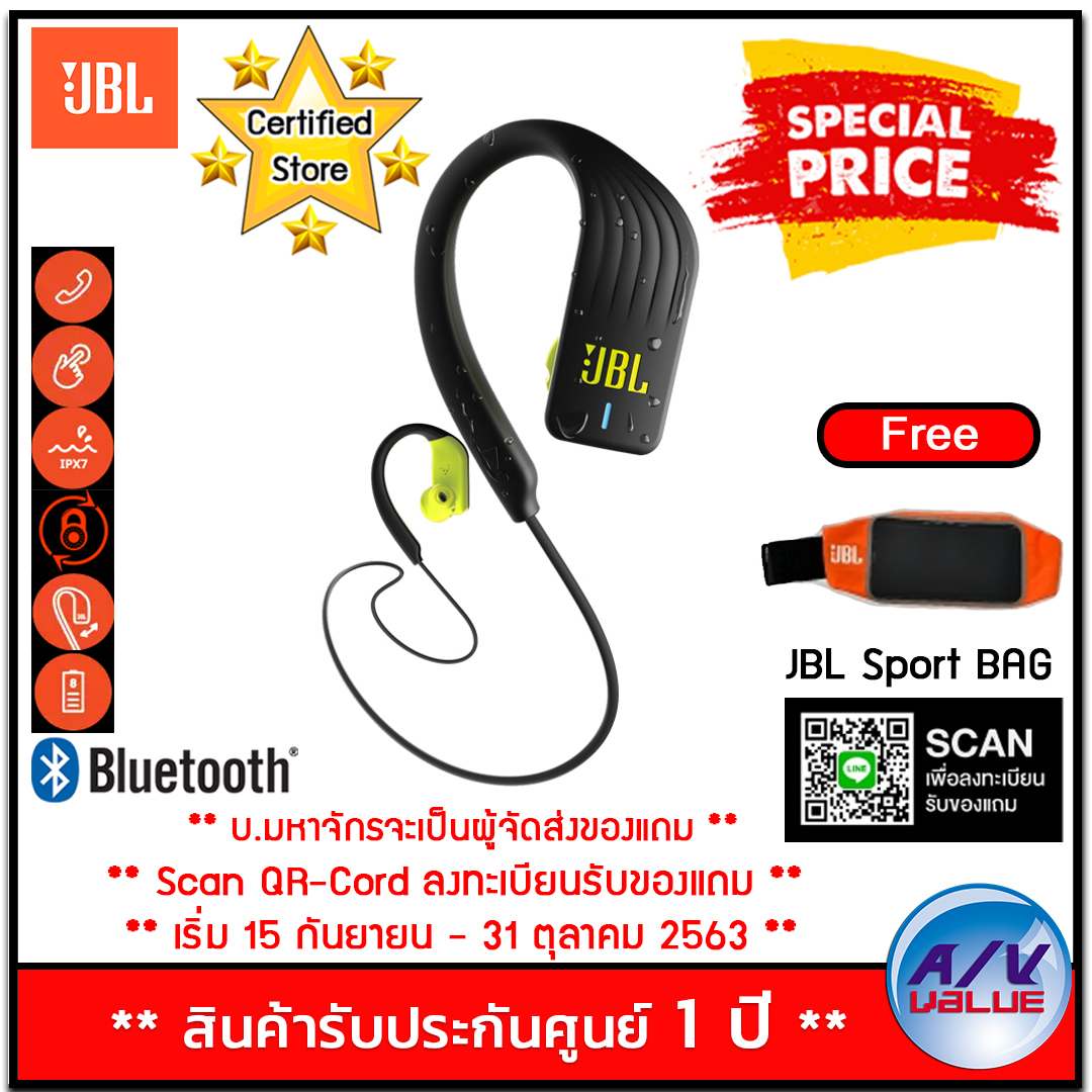 بررسی هدفون ورزشی JBL Endurance Sprint - کلاغه