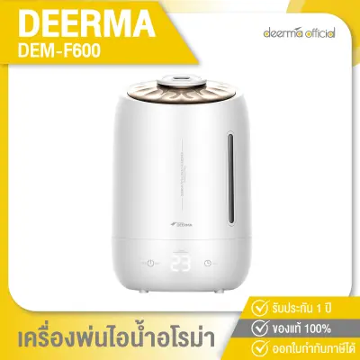 Deerma air humidifier 5L large capacity smart touch temperature home bedroom office mini aroma air purifier DEM-F600 [Warranty 1 Year ]