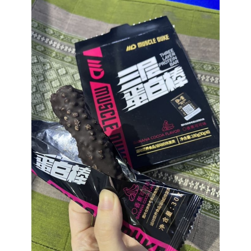 muscle duke 3 layers protein bar banana cocoa (MFG 26122022 shelf life ...