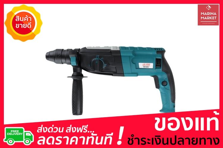 คอน ซีล เลอ ร์ สิว