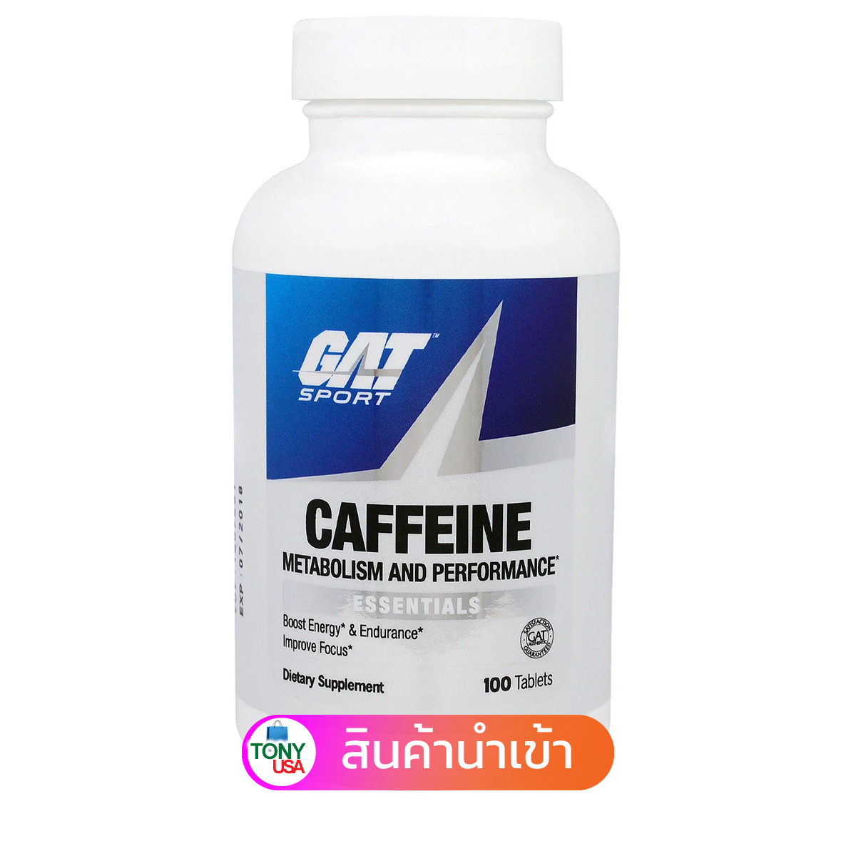 คาเฟอีน GAT, Caffeine Metabolism and Performance, Essentials, 100 Tablets