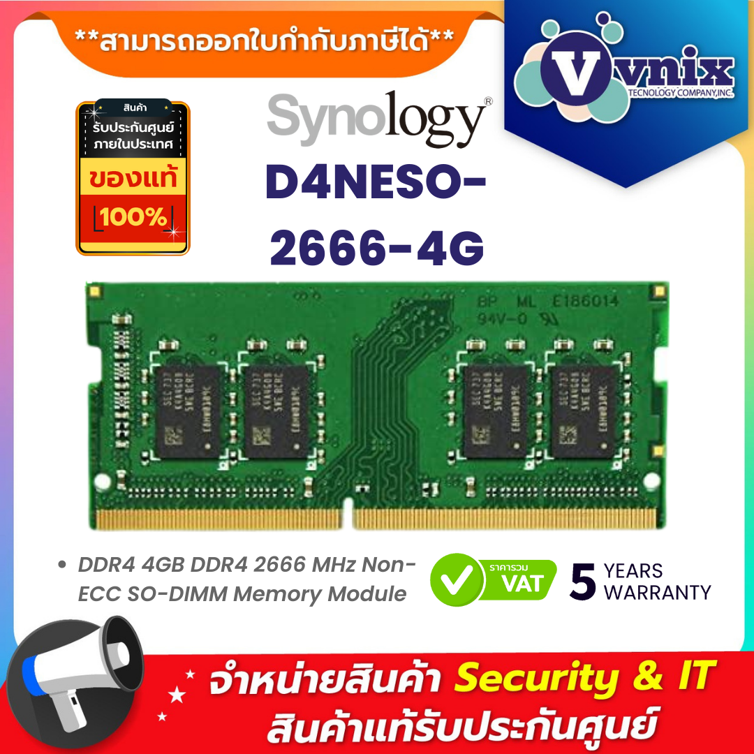 D4NESO 2666 4G Synology DDR4 4GB DDR4 2666 MHz Non ECC SO DIMM Memory Module By Vnix Group 