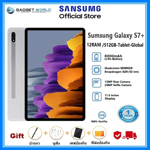 🥇LazMaII TOP1 แท็บเล็ตถูกๆ Sg Galaxy S7+ Tablet PC+ ใหม่ แท็บเล็ต 4g/5G แท็บเล็ตโทรได้ Screen Dual Sim Andorid Full HD จัดส่งฟรี รองรับภาษาไทย หน่วยประมวลผล แท็บเล็ตสำหรับเล่นเกมราคาถูก RAM12G ROM512G ไอเเพ็ด แท็บเล็ต แท็บเล็ตราคาถูกๆ