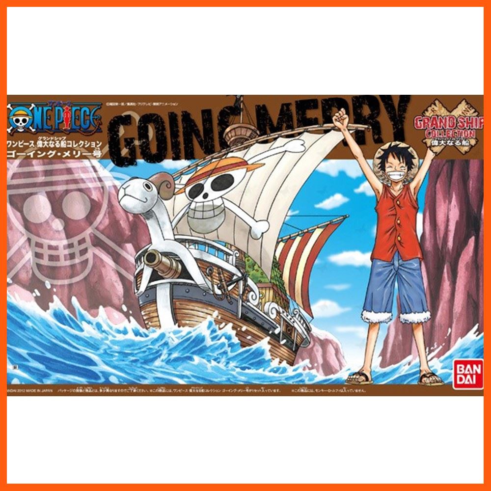 SALE One Piece Grand Ship Collection Going Merry เกมและอุปกรณ์เสริม แผ่นและตลับเกม เพลย์สเตชั่น