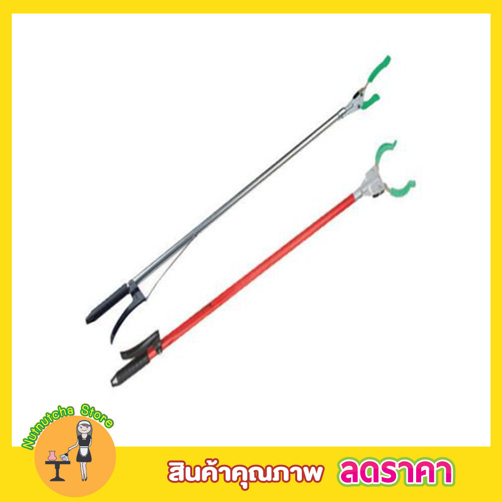 ไม้คีบขยะ ไม้หนีบของยาว ที่คีบขยะยาว เก็บใบไม้ หยิบของสูง ไม้คีบสแตนเลส