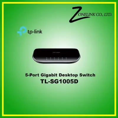 TL-SG1005D 5-Port Gigabit Desktop Switch