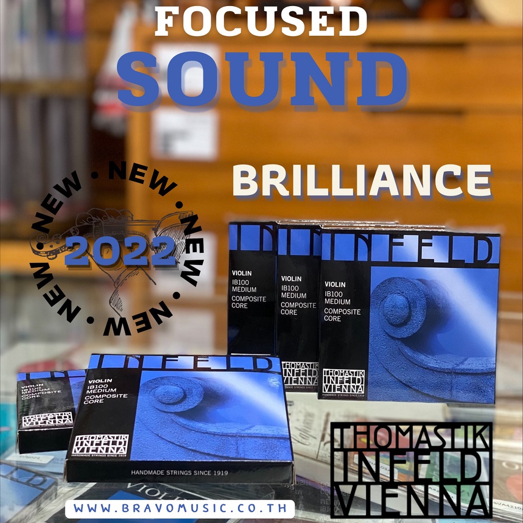 thumbnail image 2 of Thomastik Infeld Blue G Violin 4/4 2 of 9