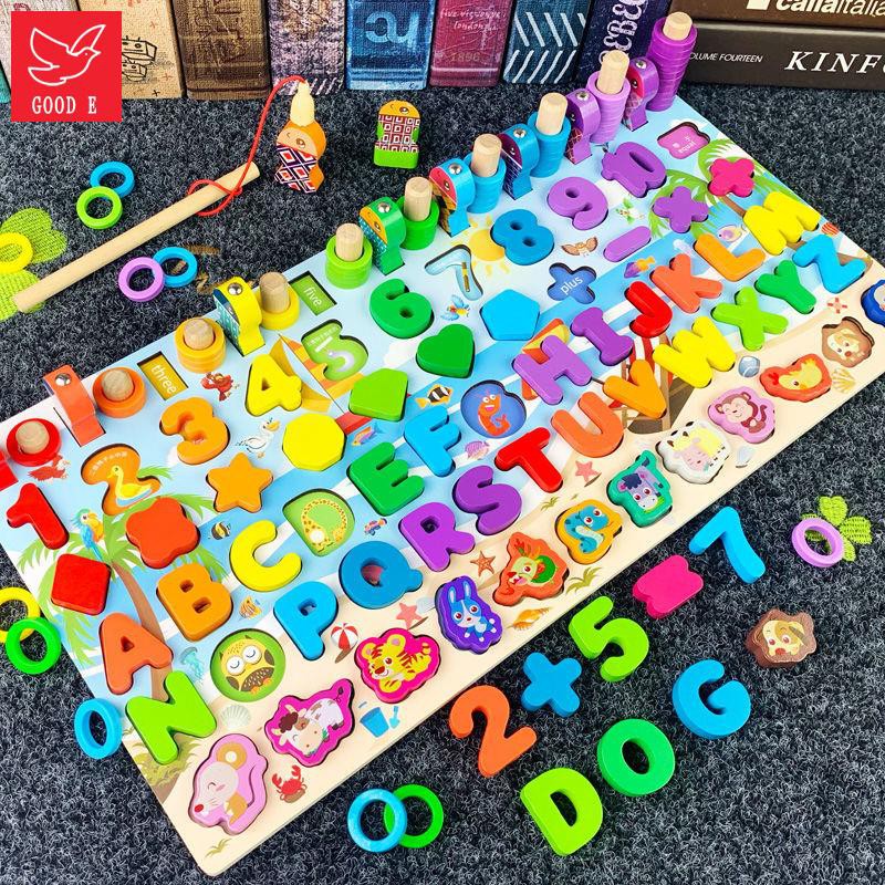 โต๊ะตัวต่อ COD—GOOD Eของเล่นสร้างอาคารดิจิตอลของเล่นเด็ก 1-2-ลูกน้อยอายุ 3 ขวบ 5-ปริศนาอายุ 6 ขวบแพ็คของเล่นสอนช่วงต้นสําหรับ โต๊ะการบ้านเด็ก