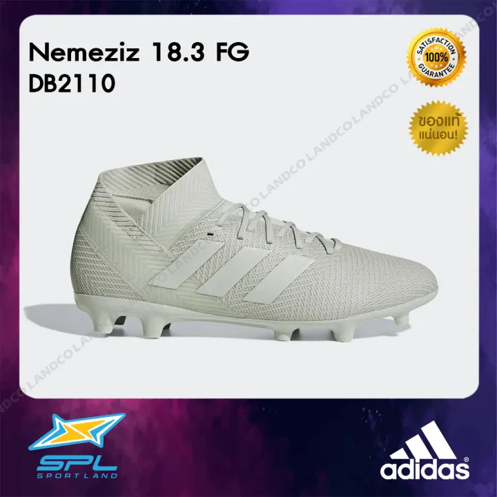 adidas db2110