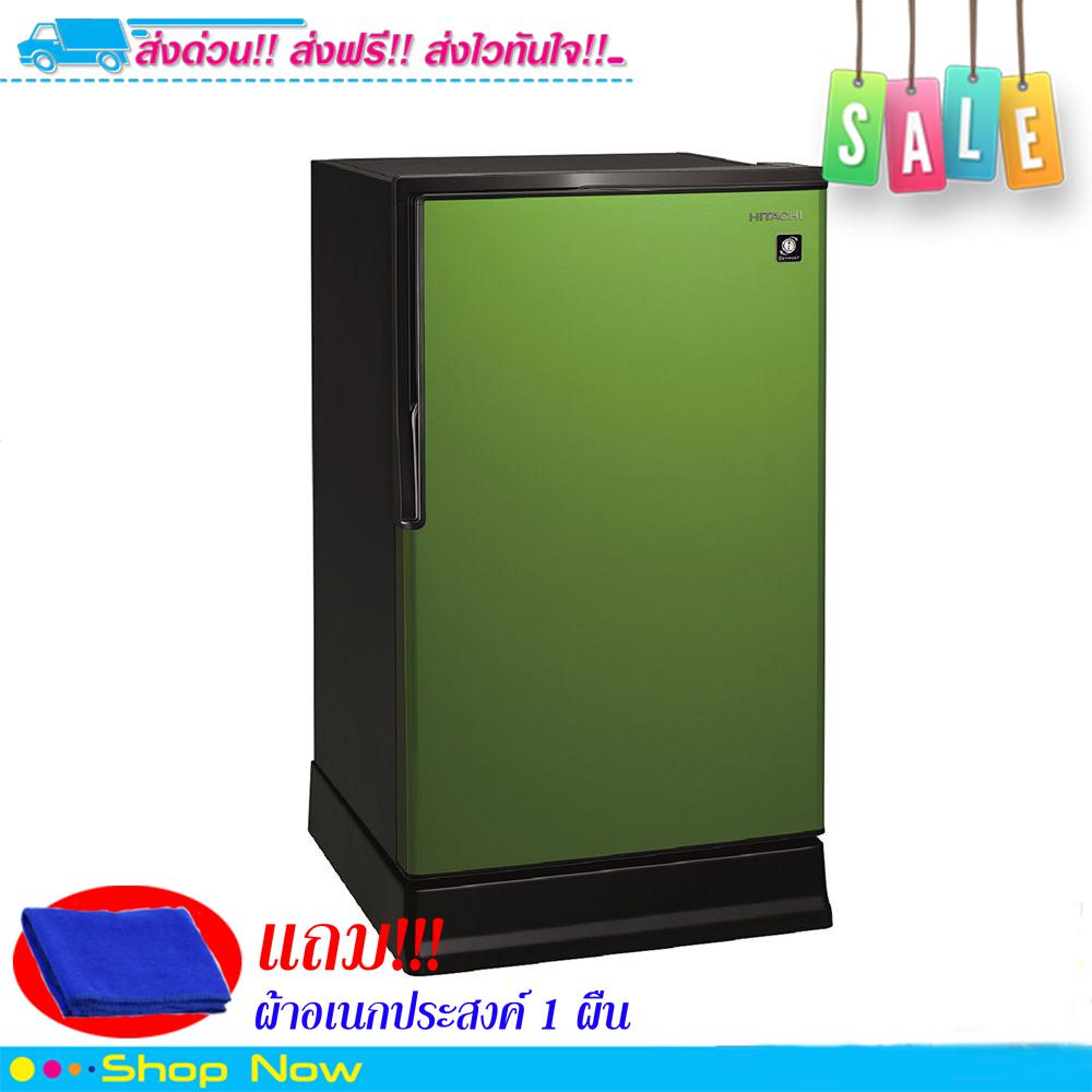 ตู้เย็น 1 ประตู HITACHI R-49W PMG 5 คิว เขียว)  ***จัดส่งฟรี มีเก็บเงินปลายทาง***