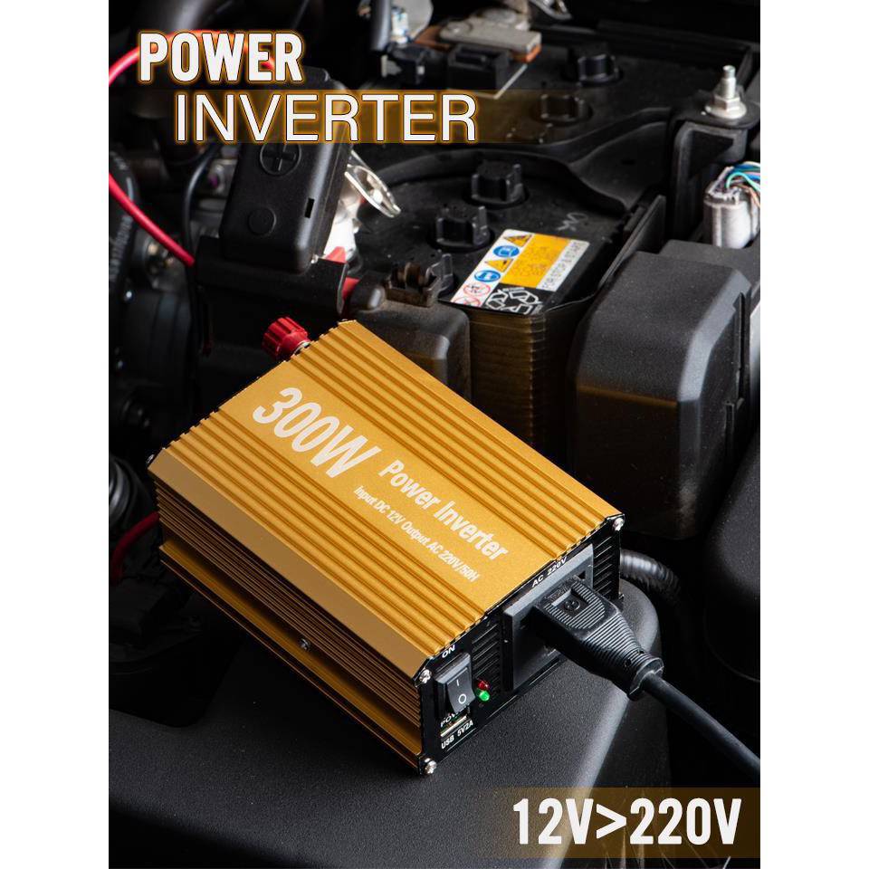 อินเวอร์เตอร์ ตัวแปลงไฟรถเป็นไฟบ้าน ตัวแปลงกระแสไฟ 300W Power Inverter ขนาด 10.5 x 6.3 x 3.8 ซม.