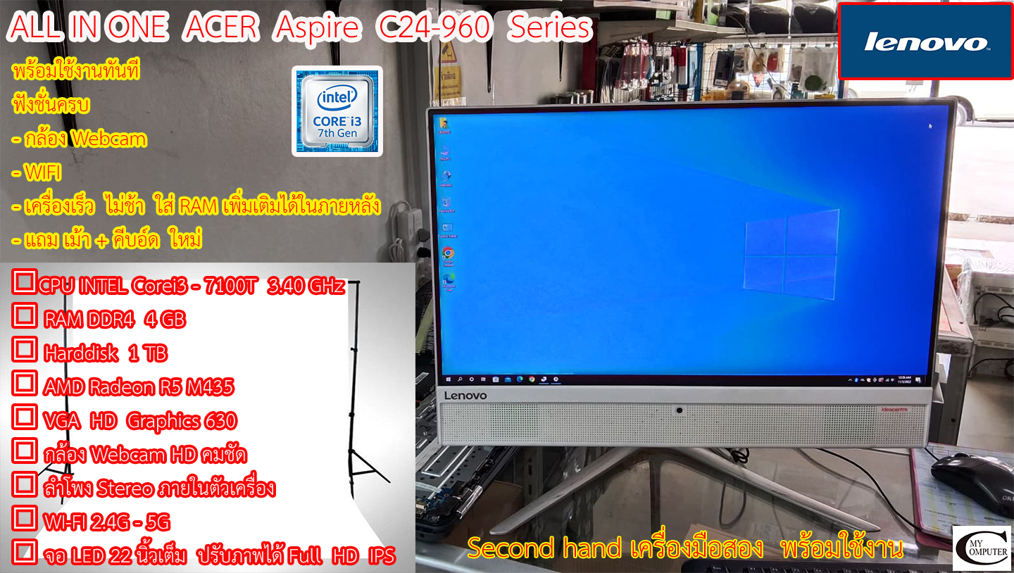 2174d3708ac811e51a6551653c829b