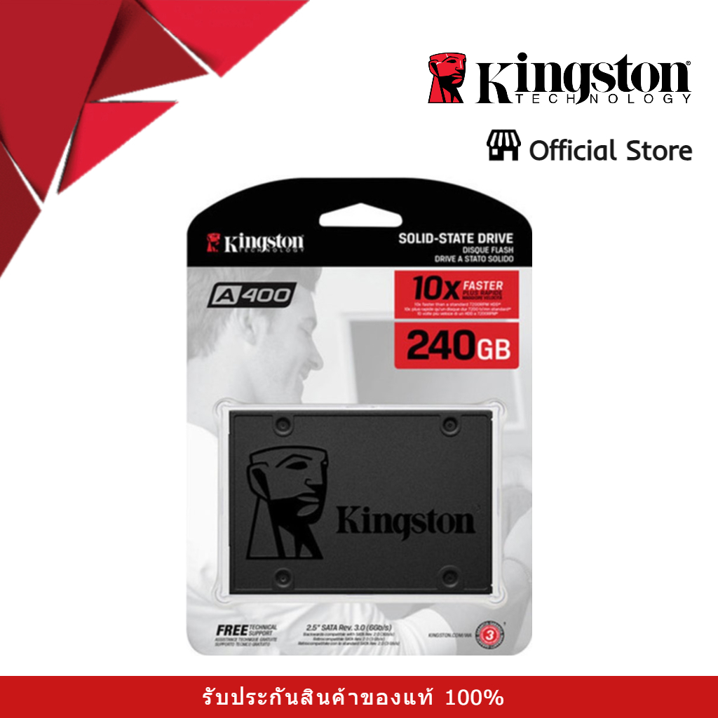 Kingston SSD Kingston A400 240GB 2.5  SATA3 (SA400S37/240G)