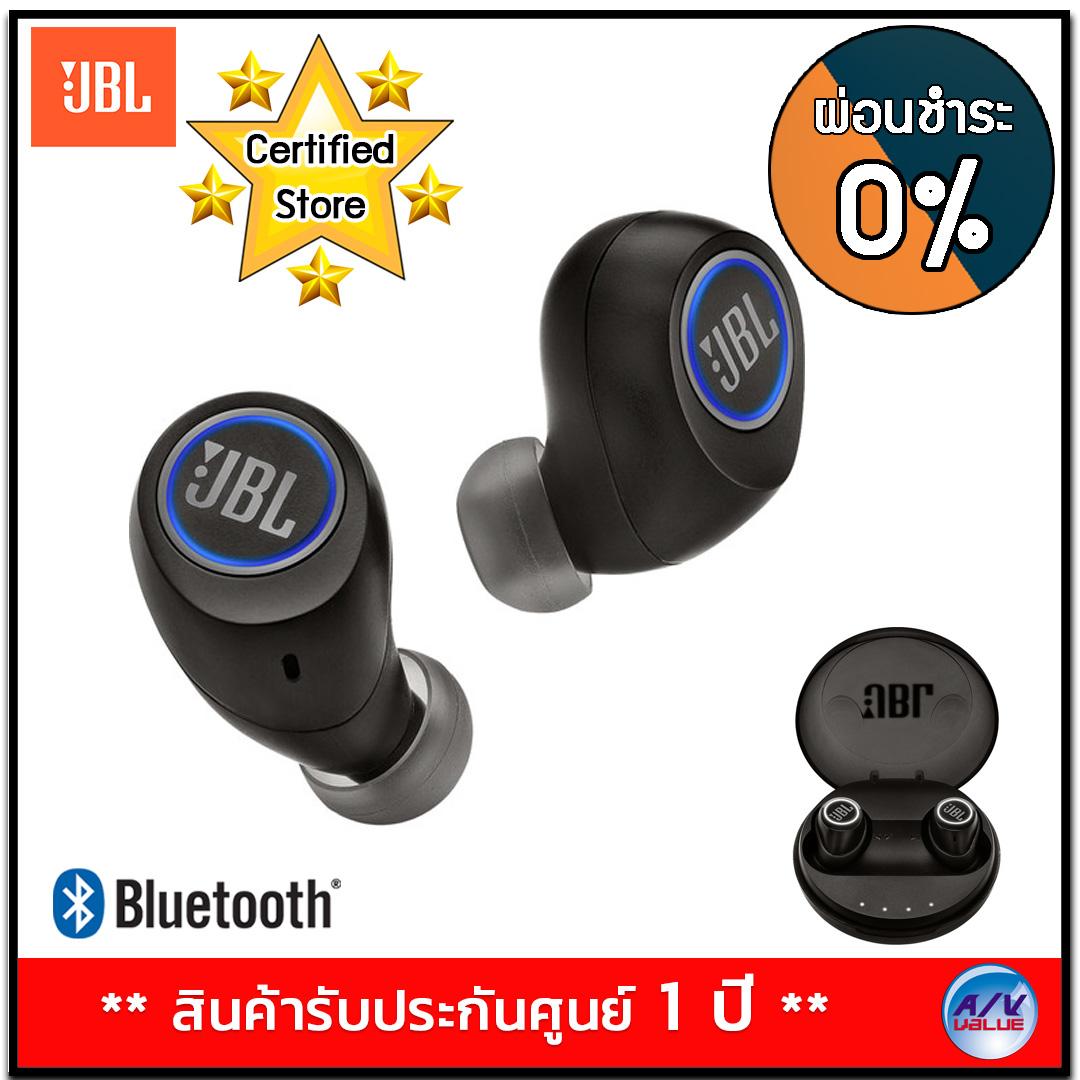 JBL Free X Bluetooth True Wireless In-Ear Headphones (Black) ** ผ่อนชำระ 0% **