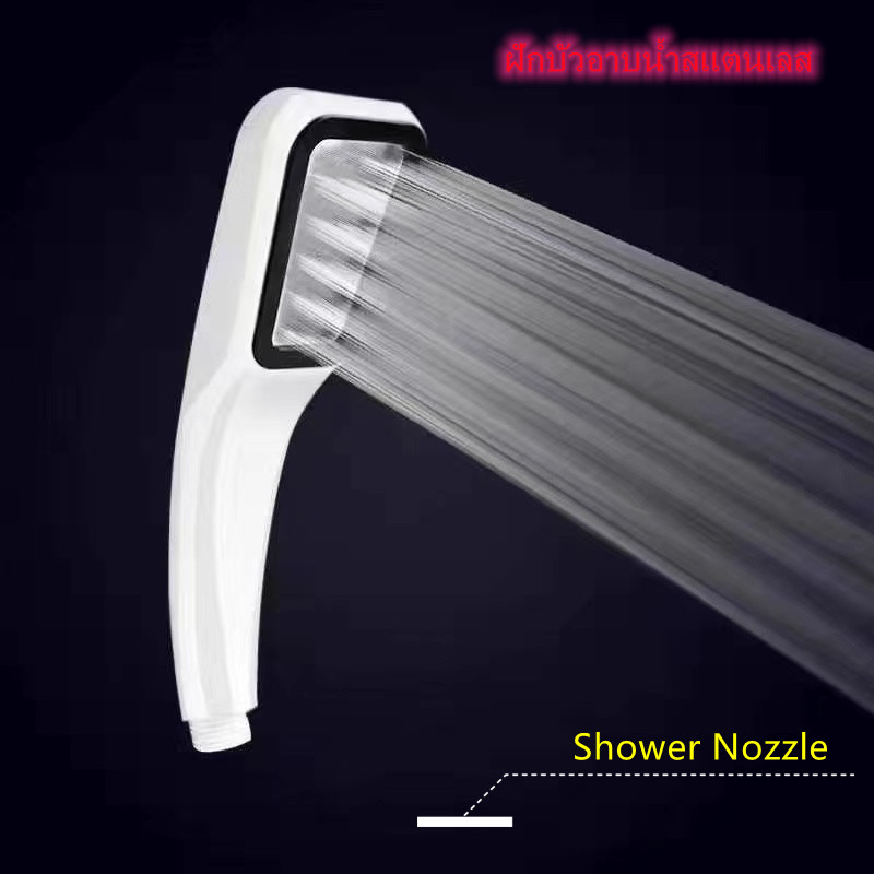 ฝักบัวหิน Shower Head spa ฝักบัวกรองน้ำ ฝักบัวหินแรงดันสูง น้ำแร่ไอออน ฝักบัวอาบน้ำ ชุดฝักบัวอาบน้ำ ชุดฝักบัวสปา ชุดฝักบัว ฝักบัว หัวฝักบัว หัวฝักบัวอาบน้ำ  ฝักบัวสปาเพื่อสุขภาพ ฝักบัวประหยัดน้ำ ฝักบัวสปา ฝักบัวหิน ฝักบัวเกาหลี