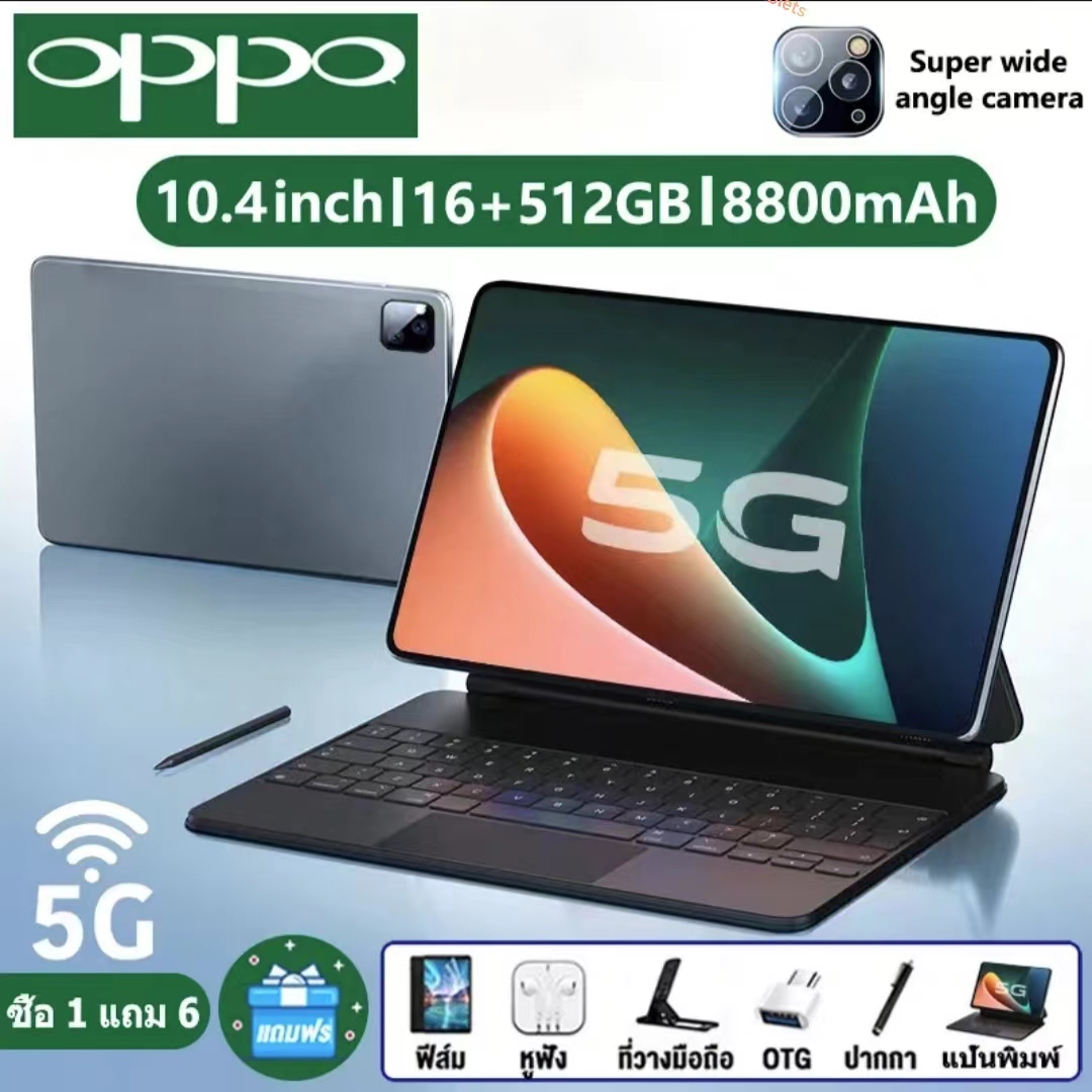 Purchase 1 get 6 free 2023 new 0pp0 label 10 4 inch tablet ram16g