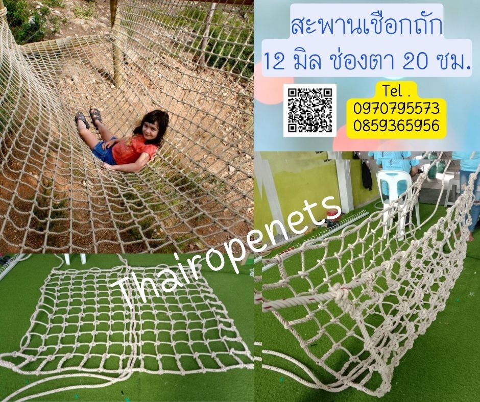 My Image 45