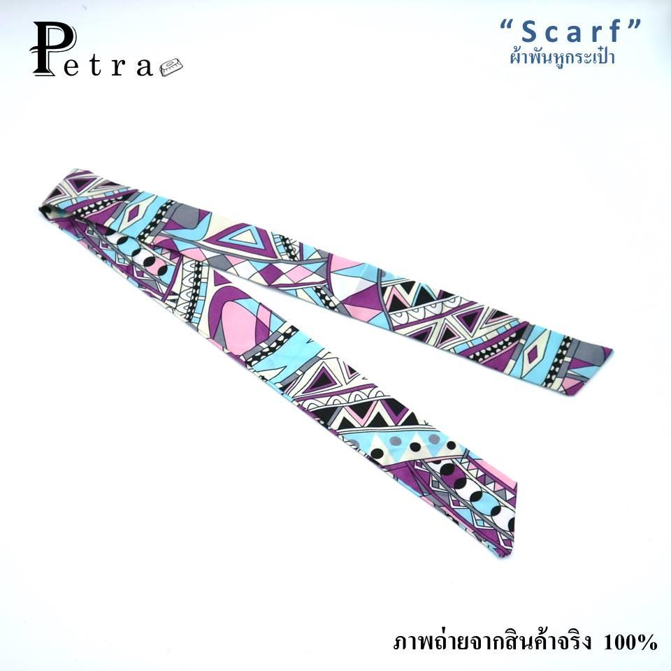 PetraThebag ผ้าพันหูกระเป๋า