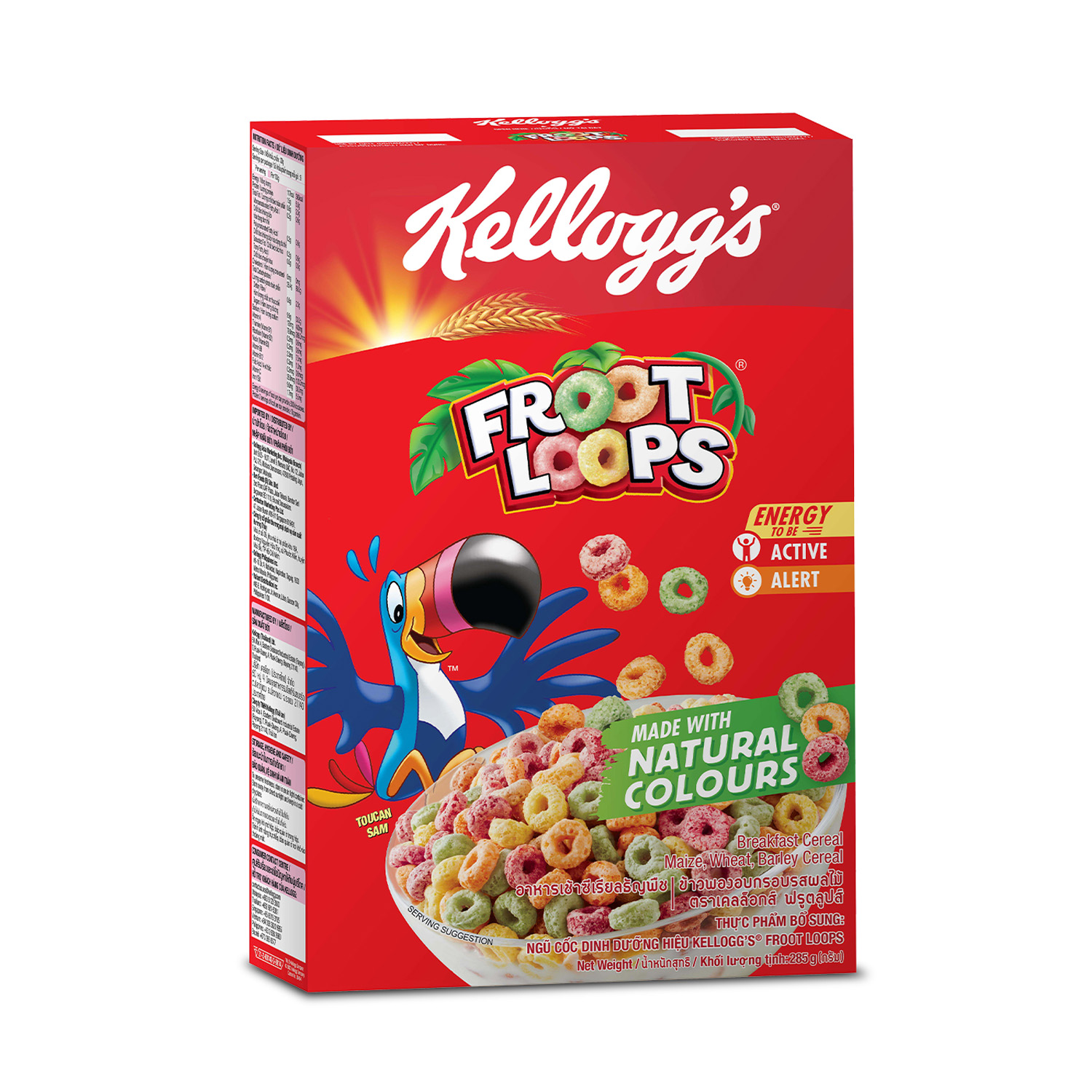 2 Pack Kelloggs Froot Loops 285 g. เคลล็อกส์ ฟรูตลูปส์ 285 กรัม - Sino ...