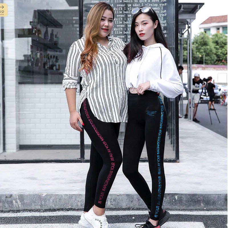 Nandilang Leggings 8921-13# กางเกงเลคกิ้งขายาว กางเกงโยคะ ออกกำลังกาย เข้าฟิตเนต ผ้าเกาหลี คนอ้วนใส่ได้สบาย น้องสาวอ้วนกางเกง