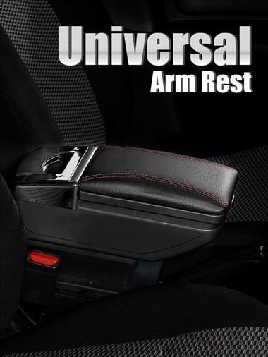 ที่วางแขนในรถยนต์พร้อมกล่องเก็บของ อเนกประสงค์สำหรับใช้งานในรถยนต์ Arm rest