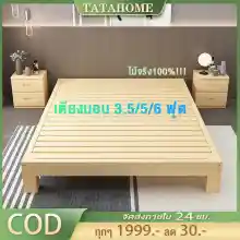 ภาพขนาดย่อของภาพหน้าปกสินค้าTATA เตียง เตียงไม้ เตียงนอน 6 ฟุต เตียงไม้สนไม้แท้ เตียงไม้ถูกๆ เตียงนอน 5 ฟุต สามารถใช้ได้อย่างน้อย 20 ปี เตียงไม้เนื้อแข็ง bed จากร้าน TATAHOME บน Lazada