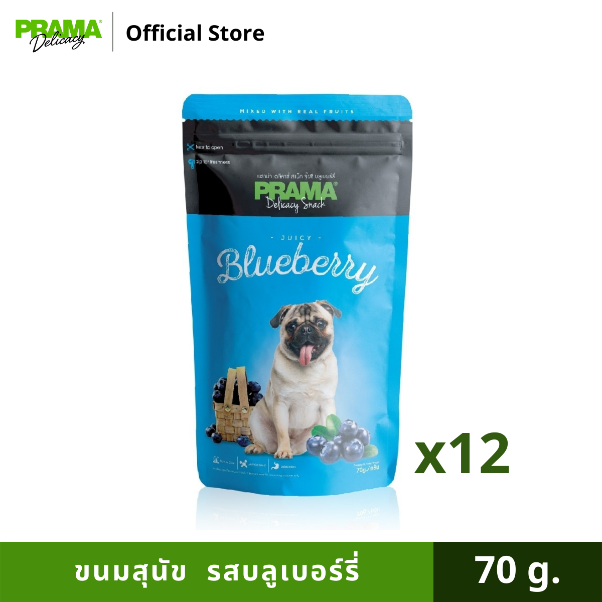 PRAMA Delicacy พราม่า เดลิคาซี่ รสบลูเบอร์รี่ ขนมสุนัข ขนาด 70 กรัม - 12 ซอง / Box