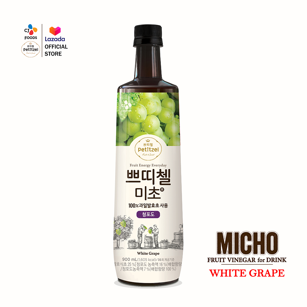 MICHO มิโชะเครื่องดื่มฟรุ๊ตวีนิการ์ รสองุ่นขาว นำเข้าจากประเทศเกาหลี