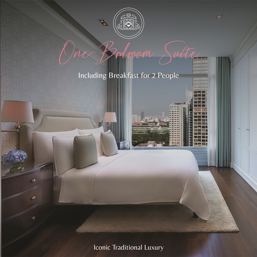 E-Voucher Oriental Residence Bangkok - ห้อง One Bedroom Suite 1 คืน