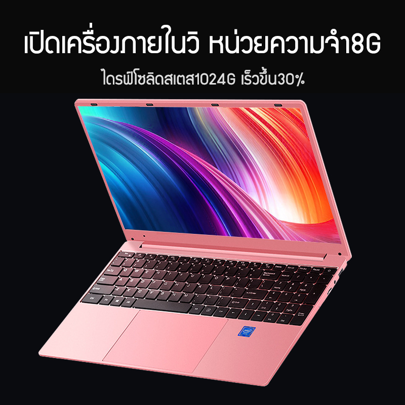 My Image 29