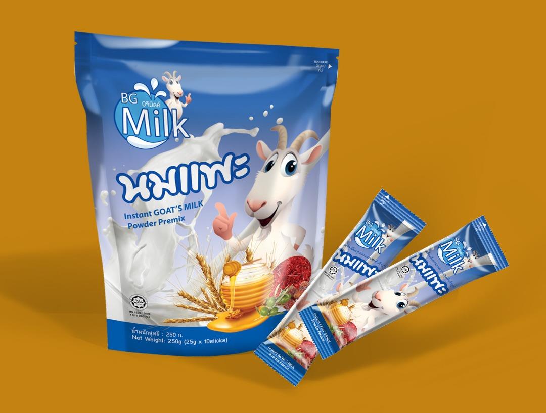 (10 ซอง) นมแพะแท้ 100% ชนิดถุงพกพา BG Goat Milk นมแพะแท้บีจี นำเข้าจากเนเธอร์แลนด์ ผสมอินทผาลัม 250 กรัม (BG Goat Milk)