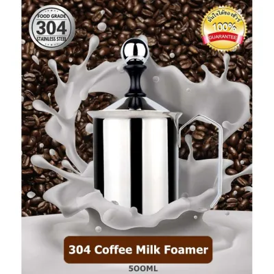 [ Hot Sale! ] แนะนำ 400ml Stainless Steel 304 Double Mesh Milk Creamer Foamer Manual Milk Frother with Handle for Handmade DIY Milk Foam ์N-Shop