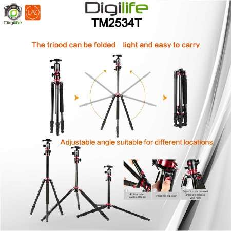Digilife Tripod - TM 2534T ขาตั้งกล้อง